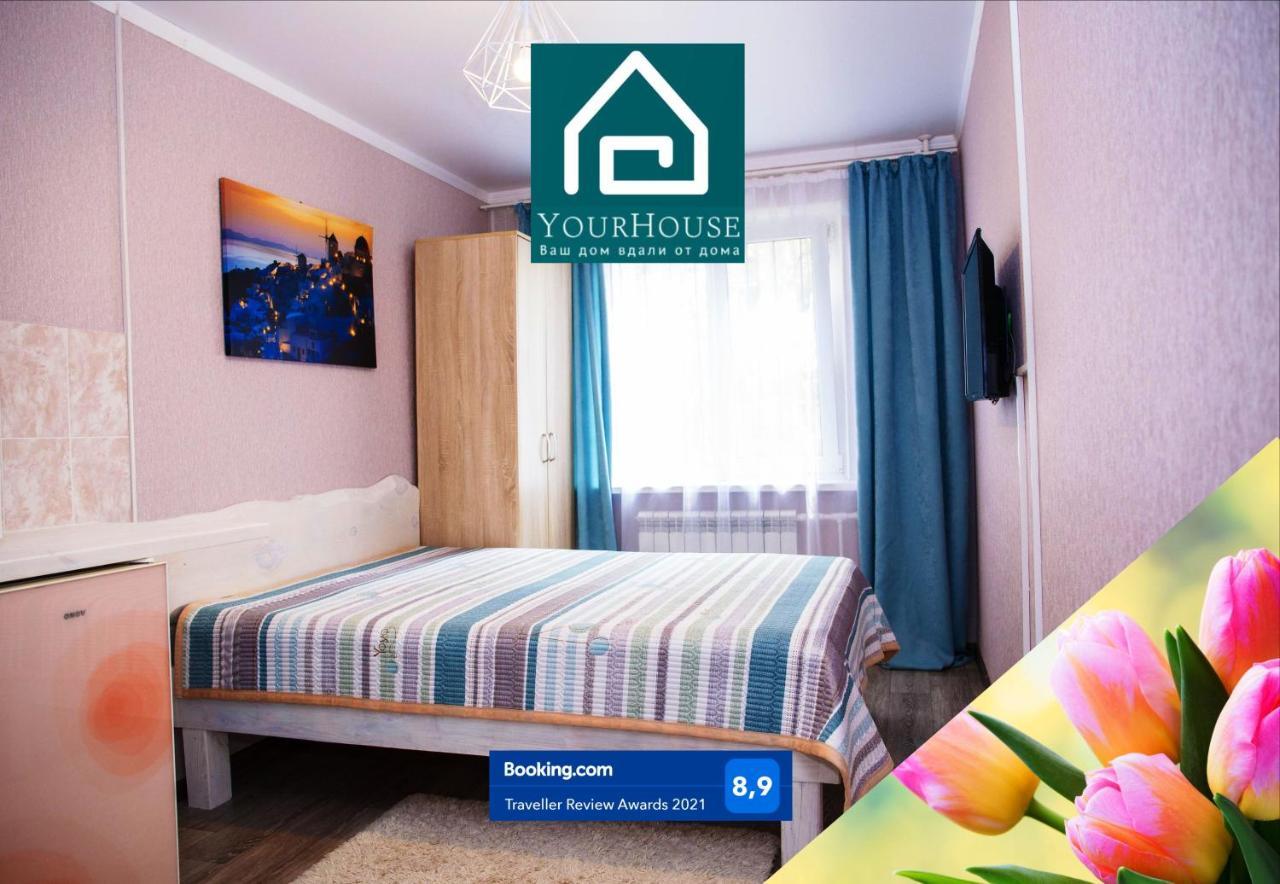 Yourhouse Микрорайон 1, Дом 5 - Экономичнее Квартиры, Уютнее Гостиницы อัลมาตี ภายนอก รูปภาพ