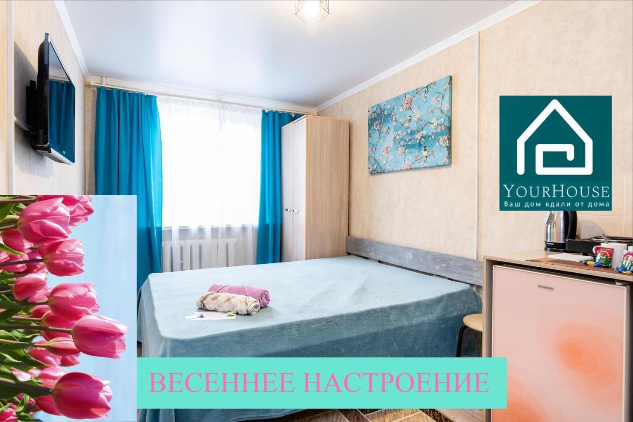 Yourhouse Микрорайон 1, Дом 5 - Экономичнее Квартиры, Уютнее Гостиницы อัลมาตี ภายนอก รูปภาพ